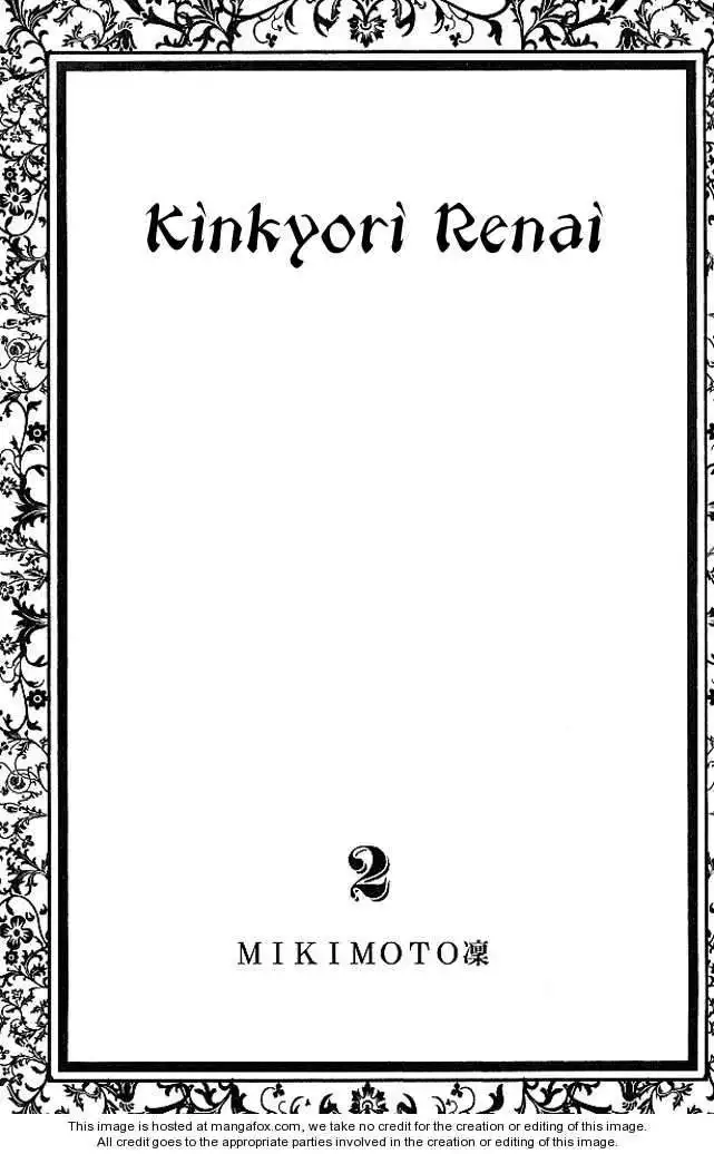 Kinkyori Renai Chapter 5.1 3